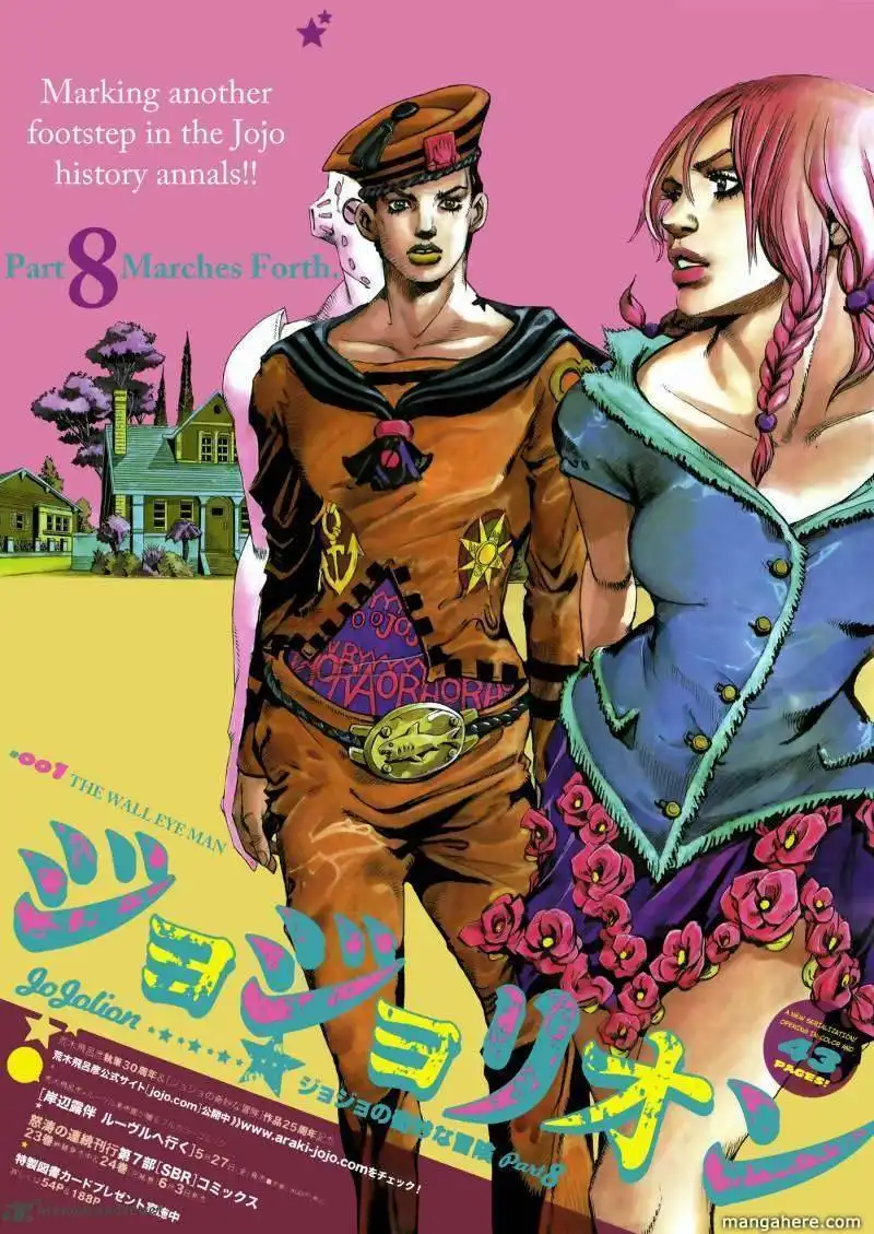 Jojos Bizarre Adventure Part 8 Jojolion Chapter 1 3